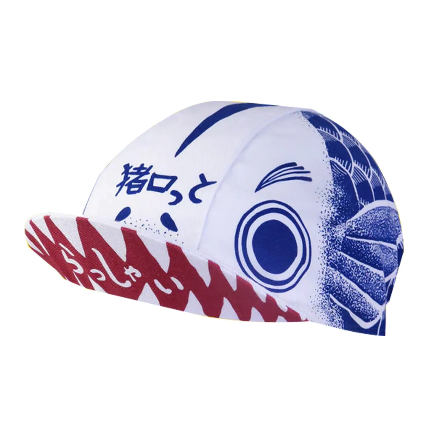 Classic Retro Pizza Fish With Wings Bulldog Cartoon Print Polyester Bicycle Women's Men's Caps Quick Drying Elasticity
